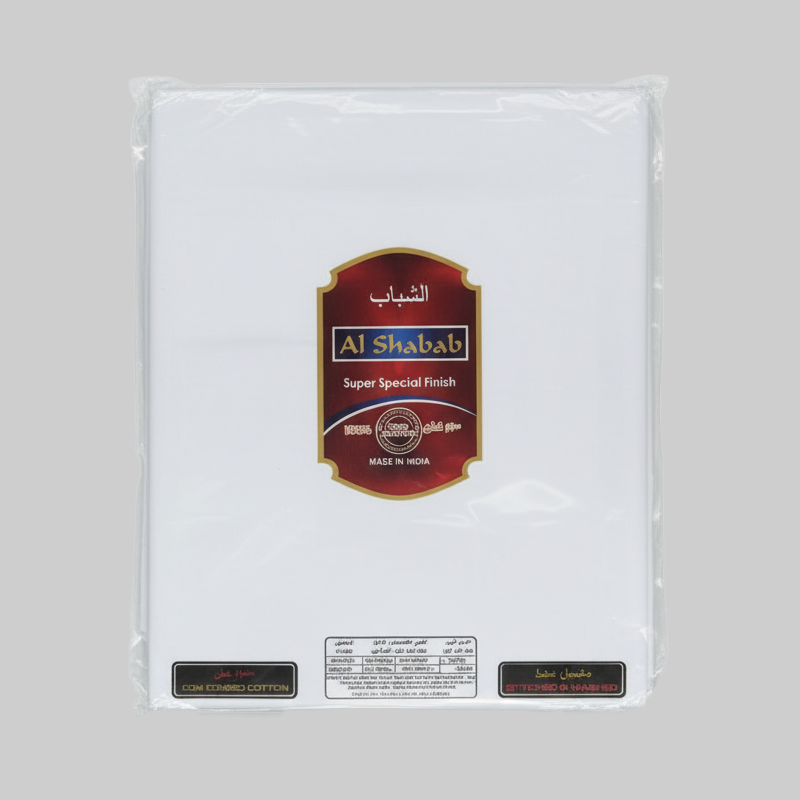 وزار (الشباب)