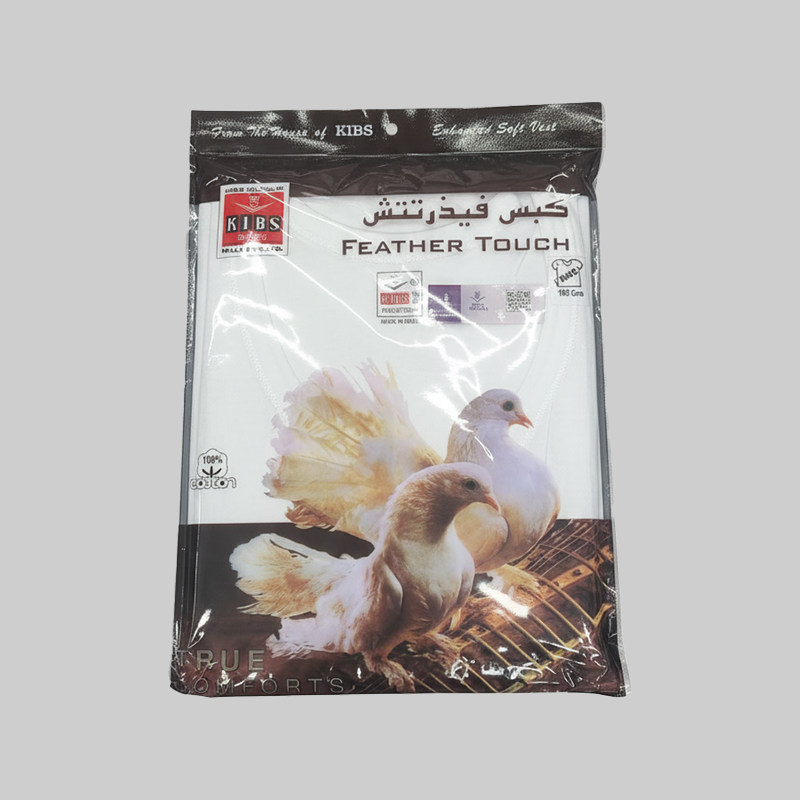 (kibs)  فانيلا داخلية 6 قطع