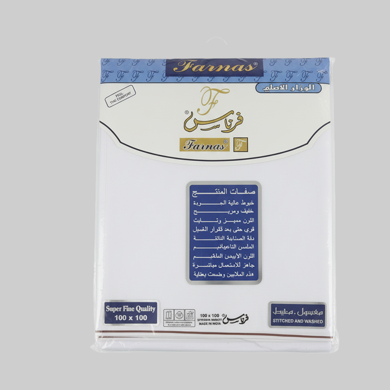 وزار (فرناس)