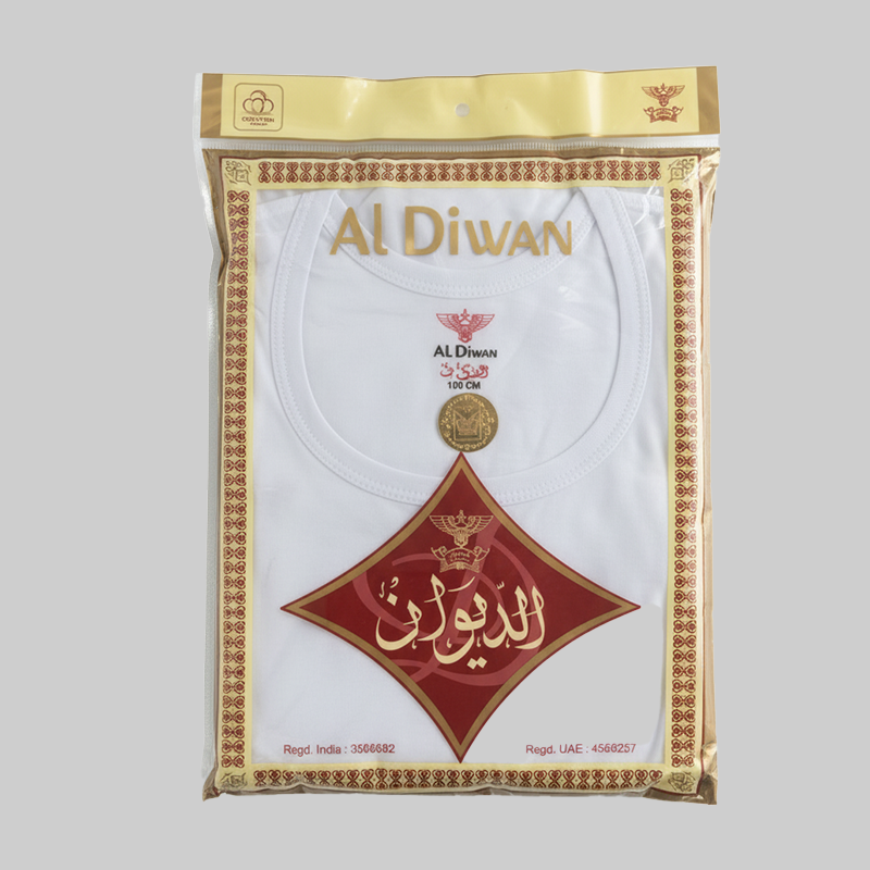 (الديوان)  فانيلا داخلية 6 قطع